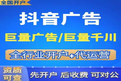 案例分享：如何利用百度信息流实现精准内容传播